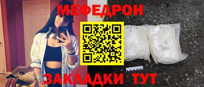 каннабис Изобильный