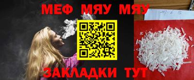 каннабис Изобильный