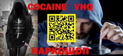 а пвп мука Ирбит