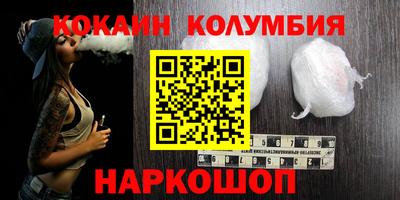 каннабис Изобильный