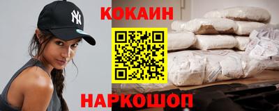 каннабис Изобильный