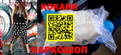 каннабис Изобильный