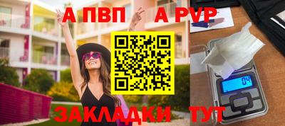 каннабис Изобильный