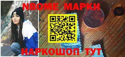 каннабис Изобильный