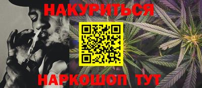 а пвп мука Ирбит