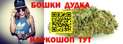 а пвп мука Ирбит