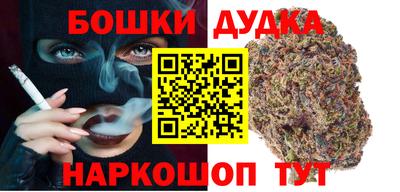 каннабис Изобильный
