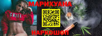 каннабис Изобильный