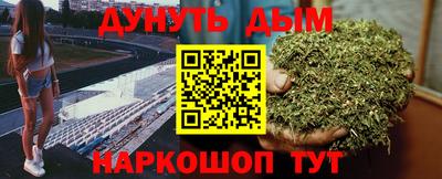 а пвп мука Ирбит