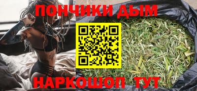 а пвп мука Ирбит