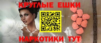 а пвп мука Ирбит