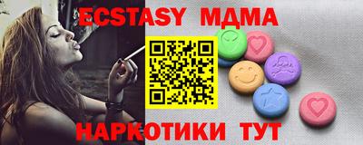 каннабис Изобильный