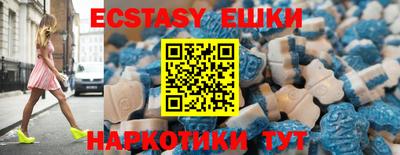 каннабис Изобильный