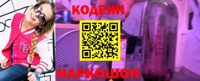 а пвп мука Ирбит