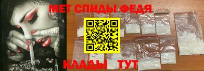 а пвп мука Ирбит