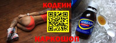 а пвп мука Ирбит