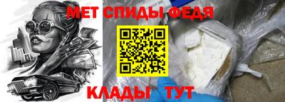 а пвп мука Ирбит