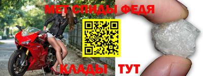 каннабис Ипатово