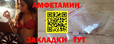 каннабис Ипатово