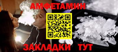 каннабис Изобильный