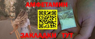 каннабис Изобильный
