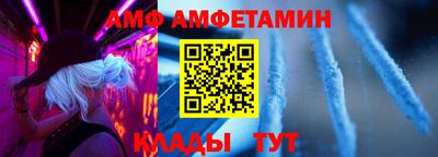 а пвп мука Ирбит