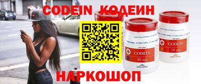 каннабис Ипатово