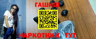 а пвп мука Ирбит