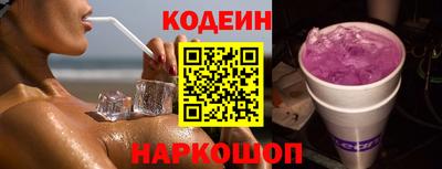 каннабис Ипатово