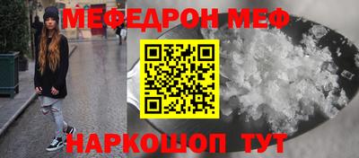 каннабис Изобильный