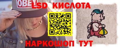 а пвп мука Ирбит