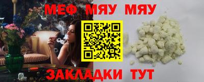 каннабис Ипатово
