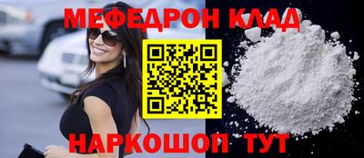 каннабис Изобильный